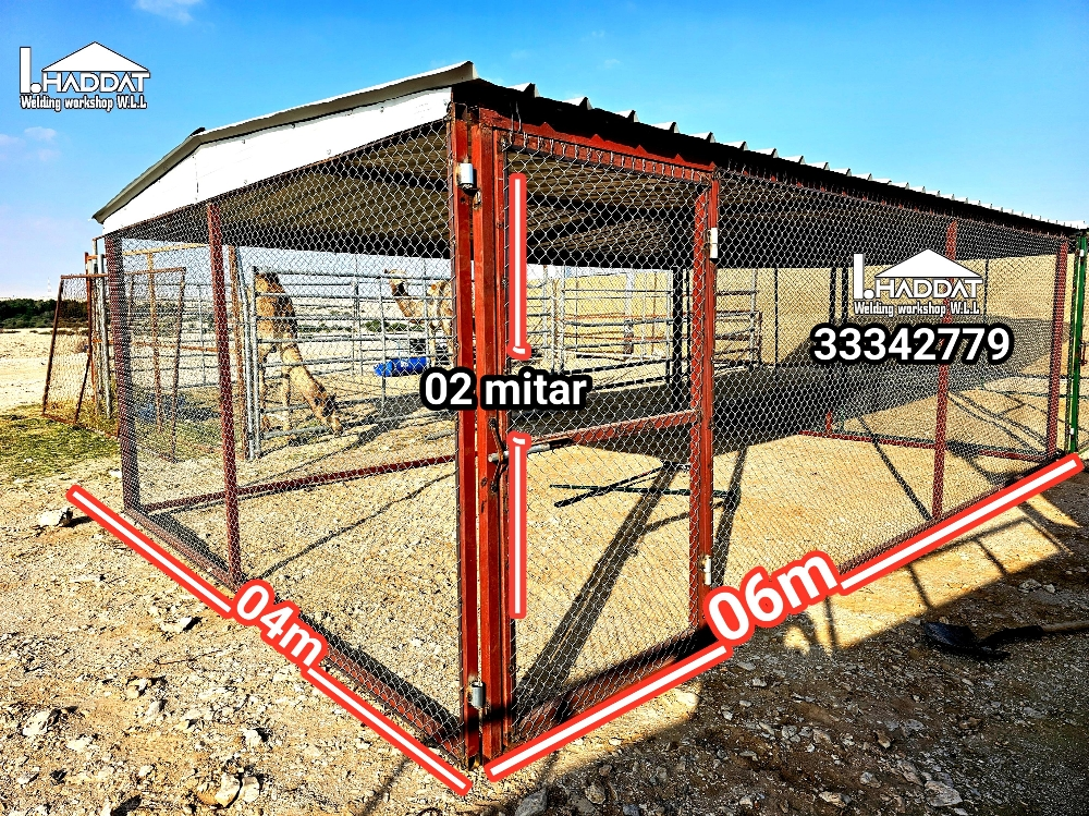 Pigeon and chicken coops - 1