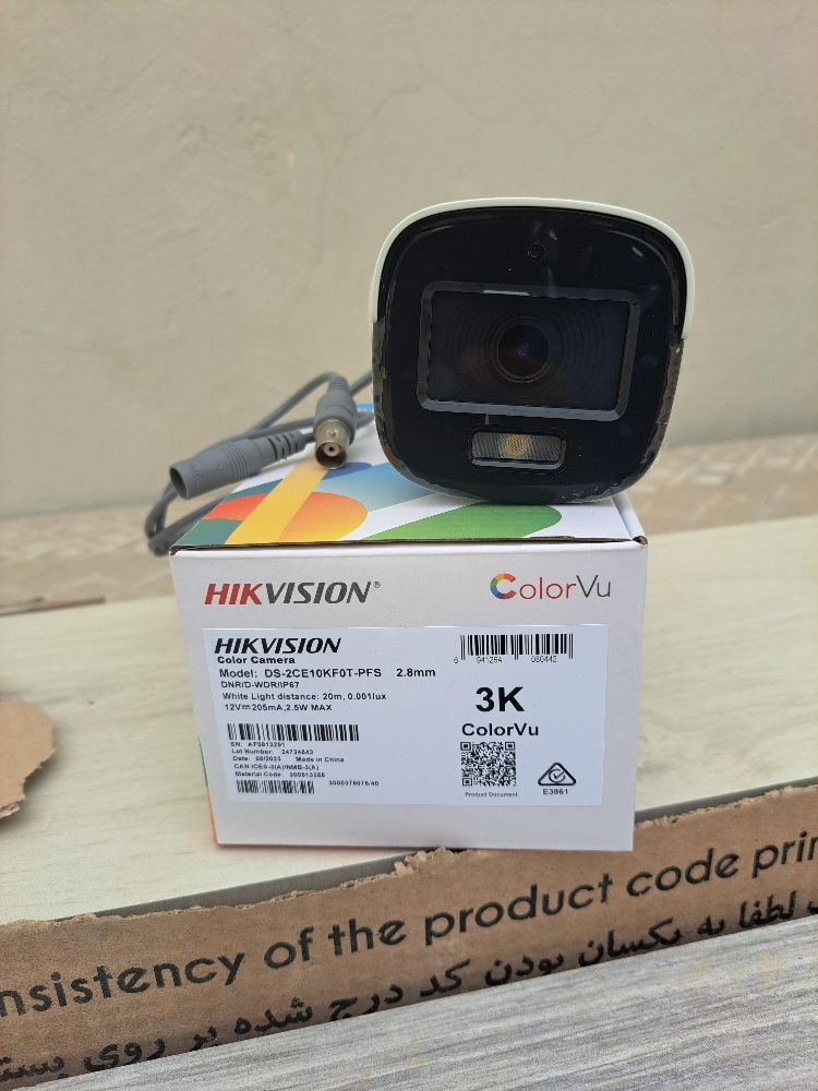 HIKVISION 5 MP CAMERA - 1