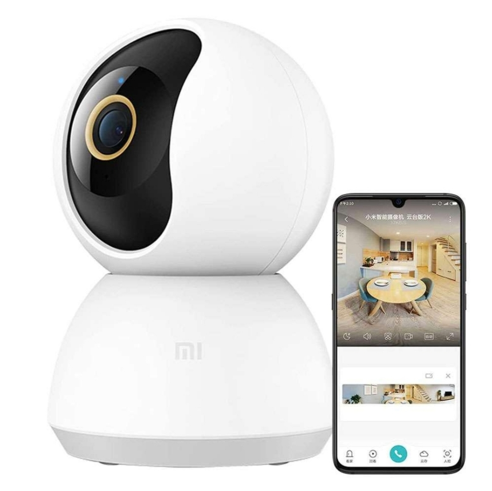 كاميرا المراقبة شاومي - 2