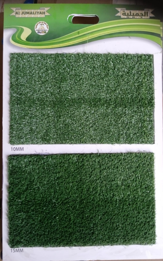 Artificial grass Carpet - 8