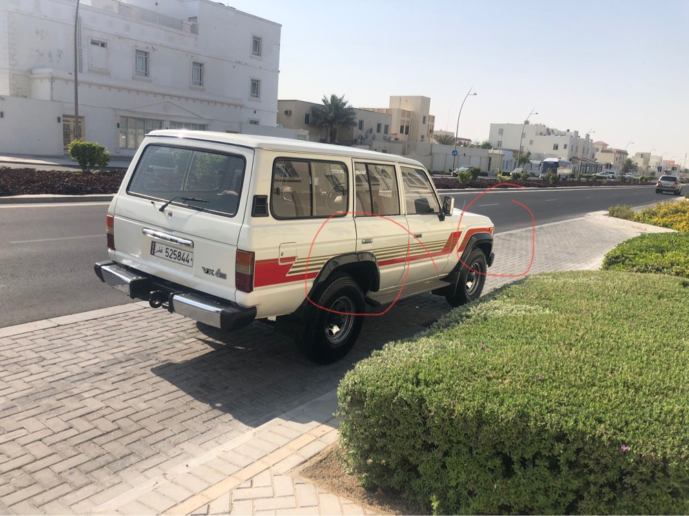 رفارف جي من 1986 الى 1989 - 2