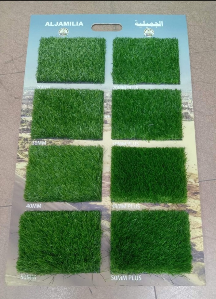 artificial grass carpet - 3