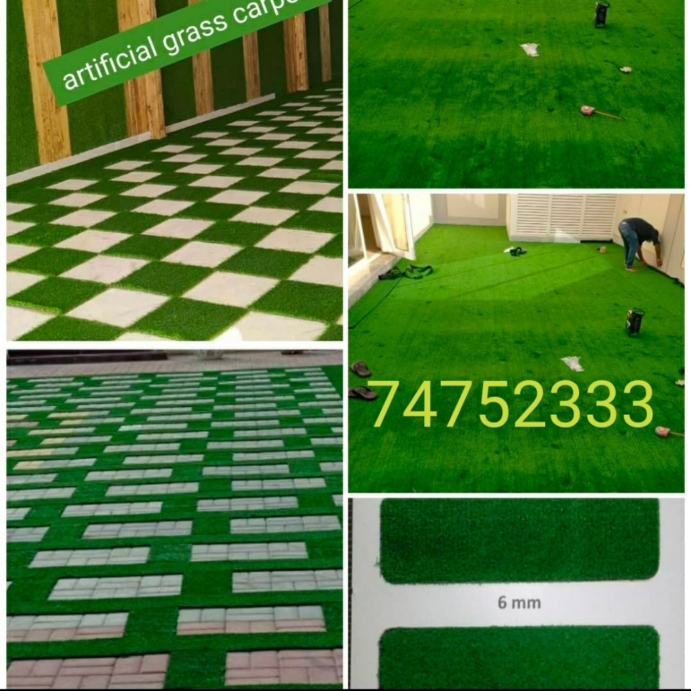 artificial grass carpet - 1