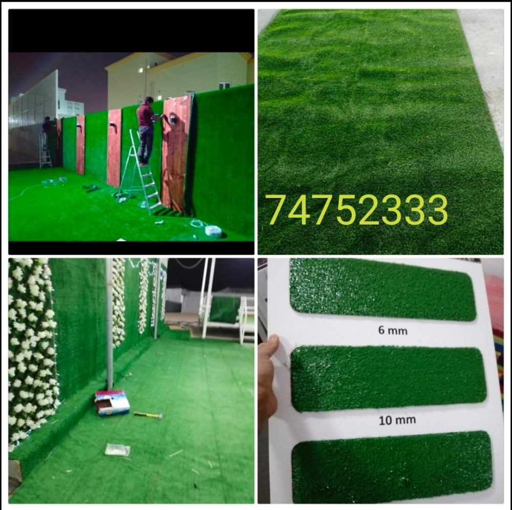 artificial grass carpet - 11