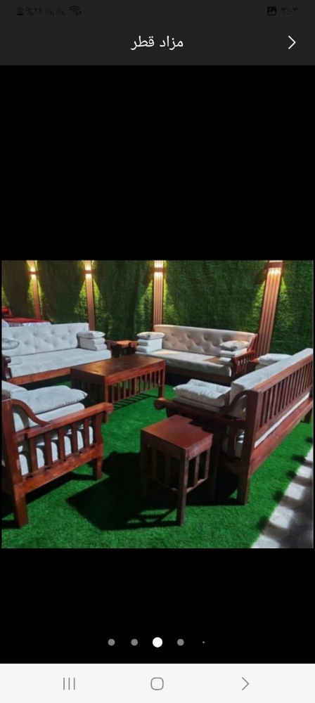 كراسى وطاولات - 6