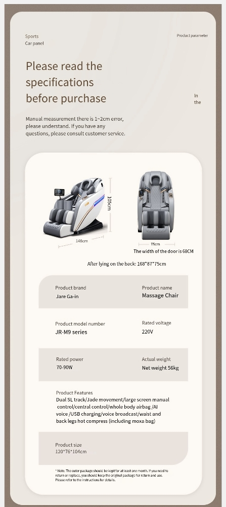 massage chair massager upscale up - 12
