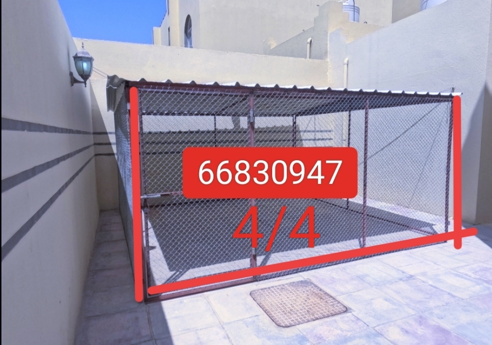 جوباس6 - 1