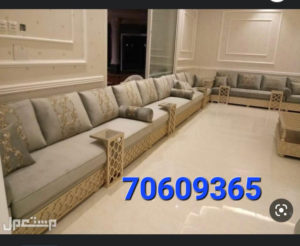 Furniture upholstery - 15