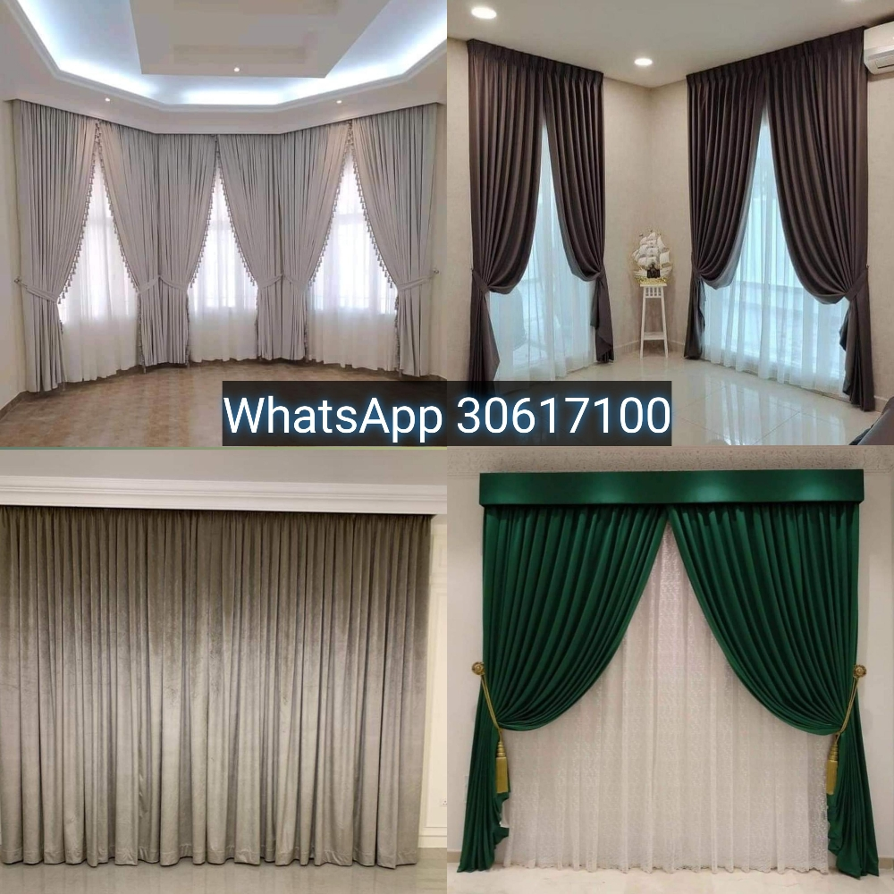 كنب ستائر سجاد تنجيد مفروشات - 3