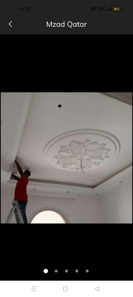 wedo gypsum partition dacor paint - 3