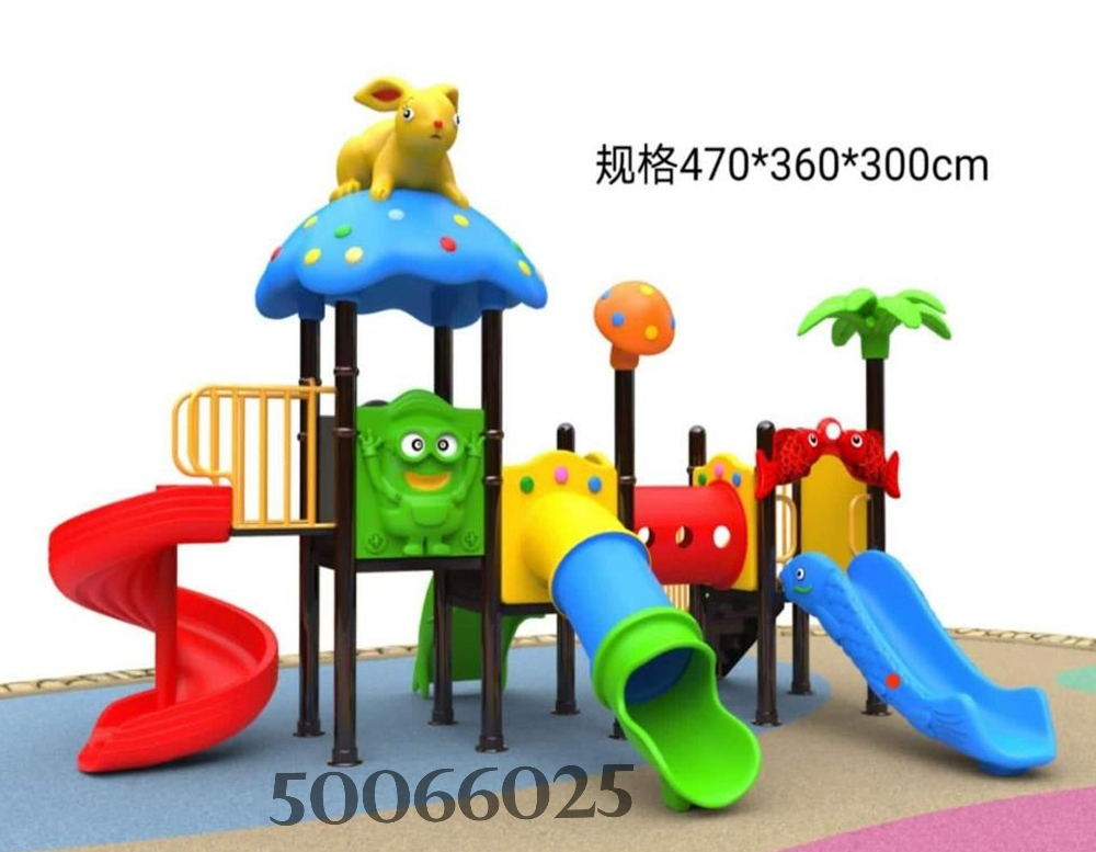 Slide Swing big - 9