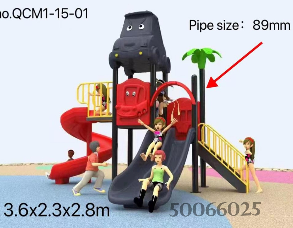 Slide Swing big - 8