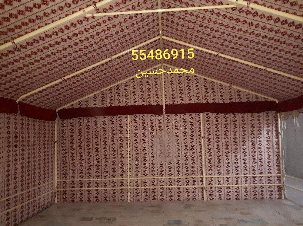 tents - 3