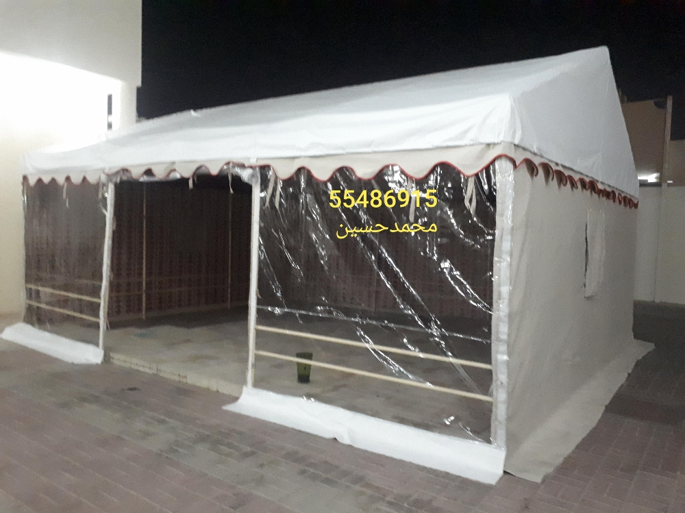 tents - 4