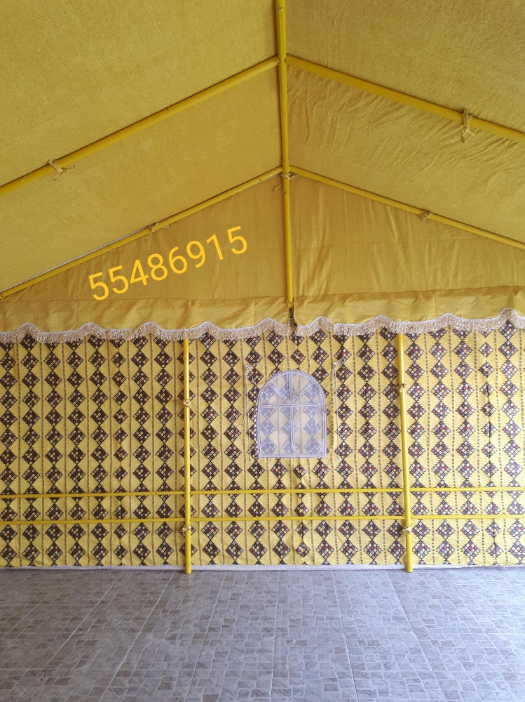 tents - 2