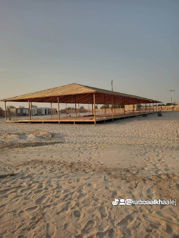 جلسات بحر - 2