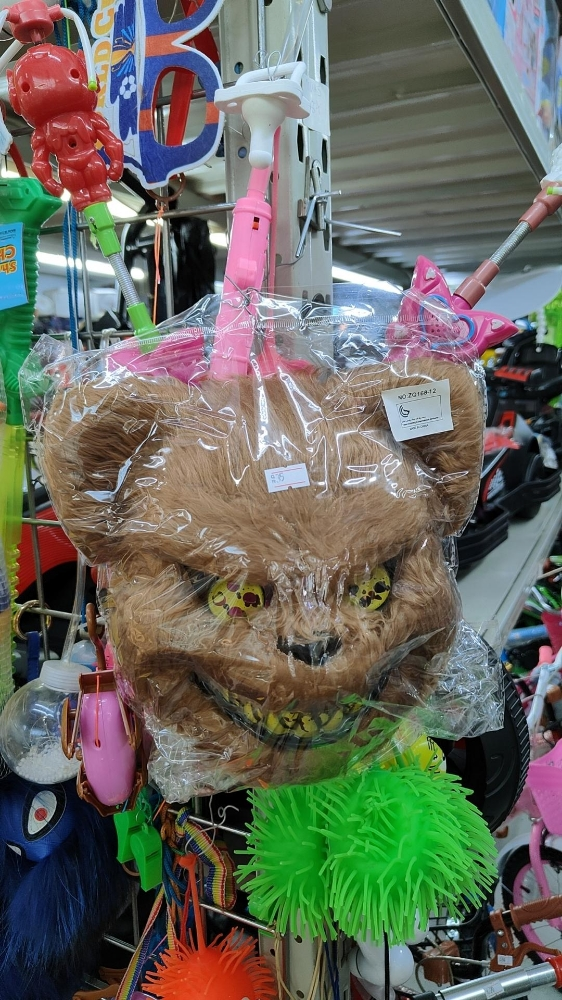 fashion Funny furry mask - 3