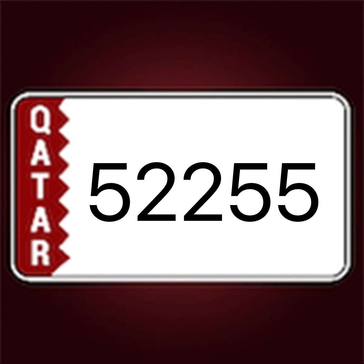 خماسي ثنائي - 1