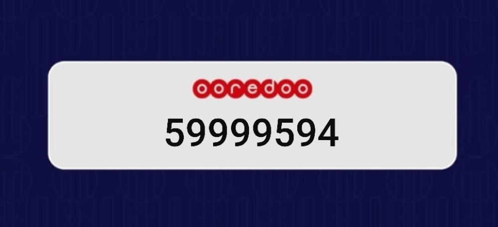 للبيع رقم 59999594 اوريدو مميز - 1