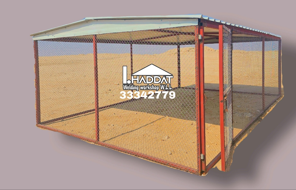 Pigeon cage - 2