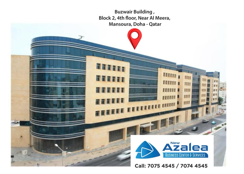 NEW AZALEA BUSINESS CENTER N SERV - 1