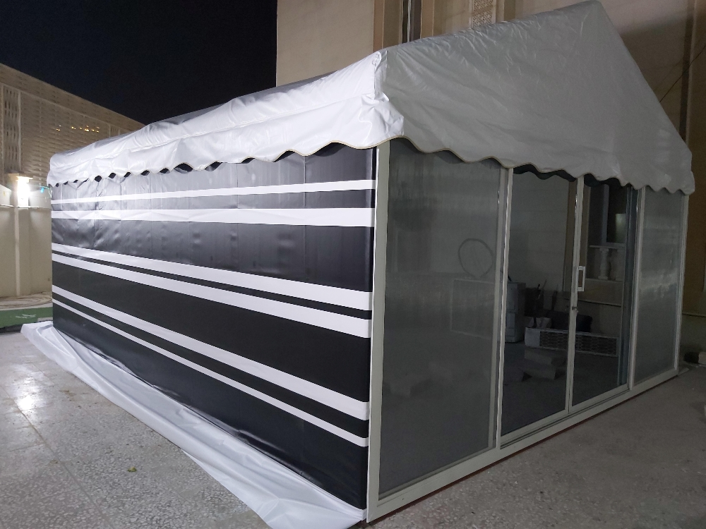 Hema Mokfi....miter 450QR - 4