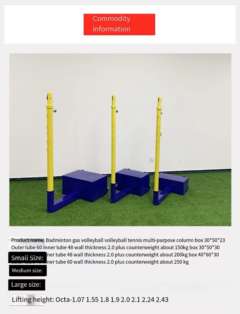 tennis volleyball net frame stand - 5