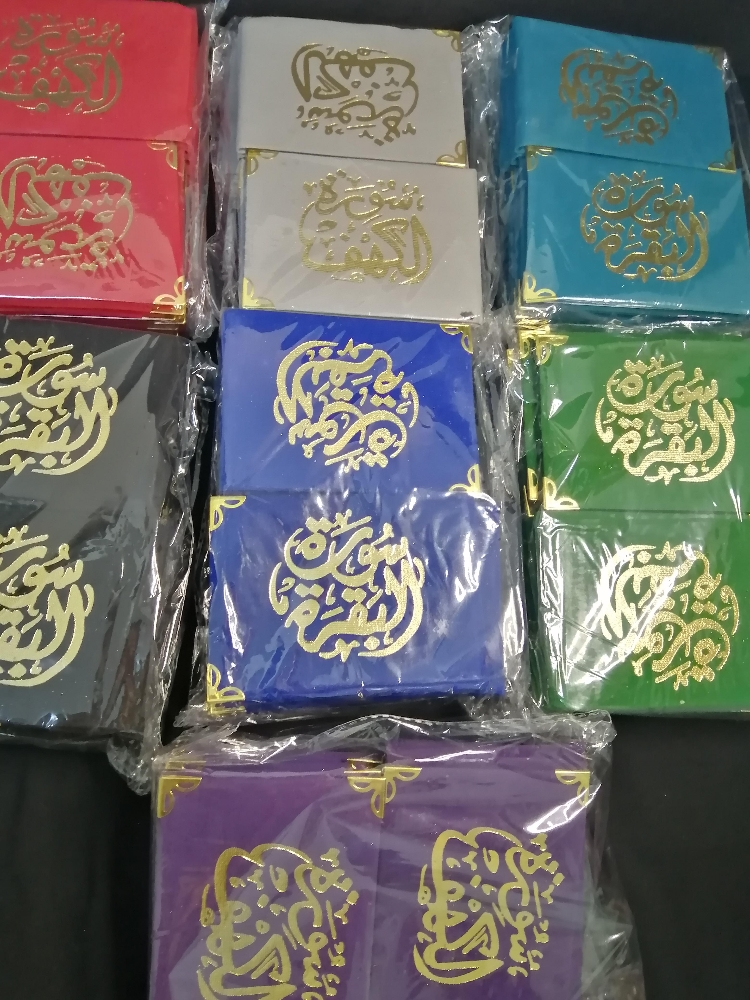 توزيعات - 5