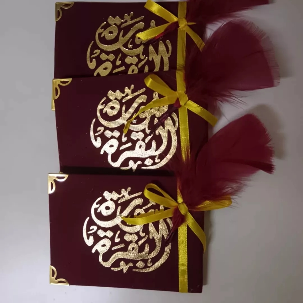توزيعات - 4