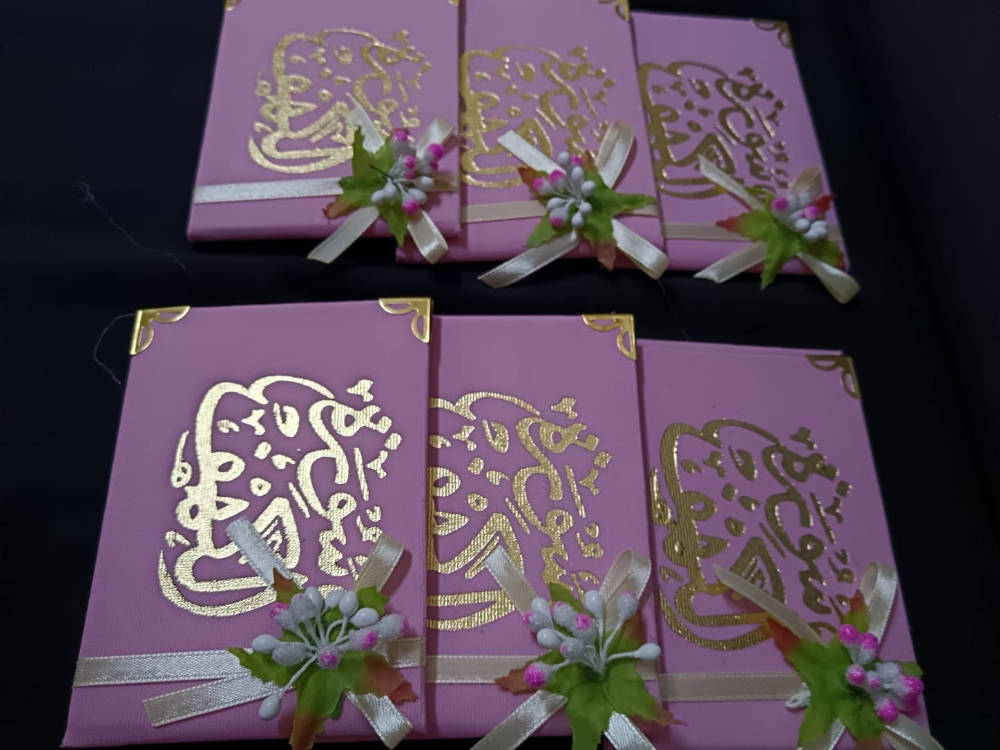 توزيعات - 1