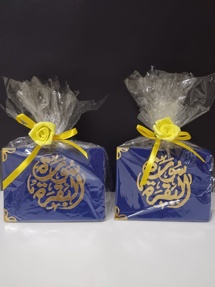 توزيعات - 3