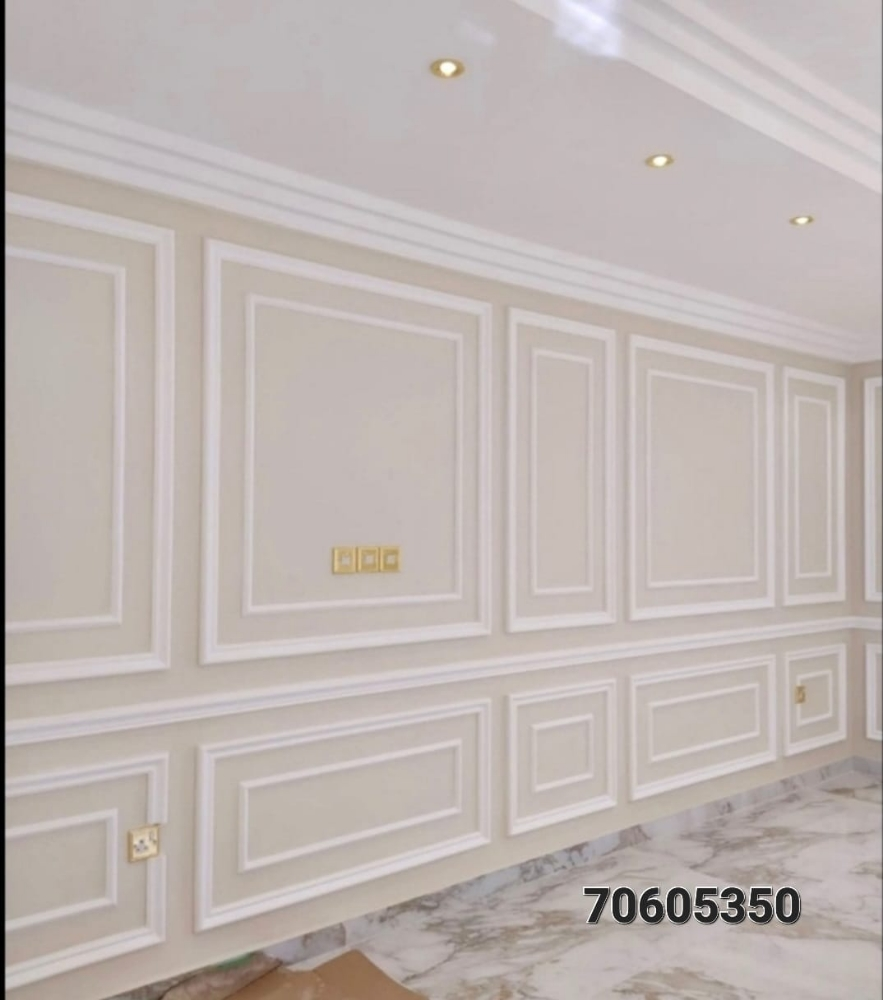 ديكورات جبس *@ - 6