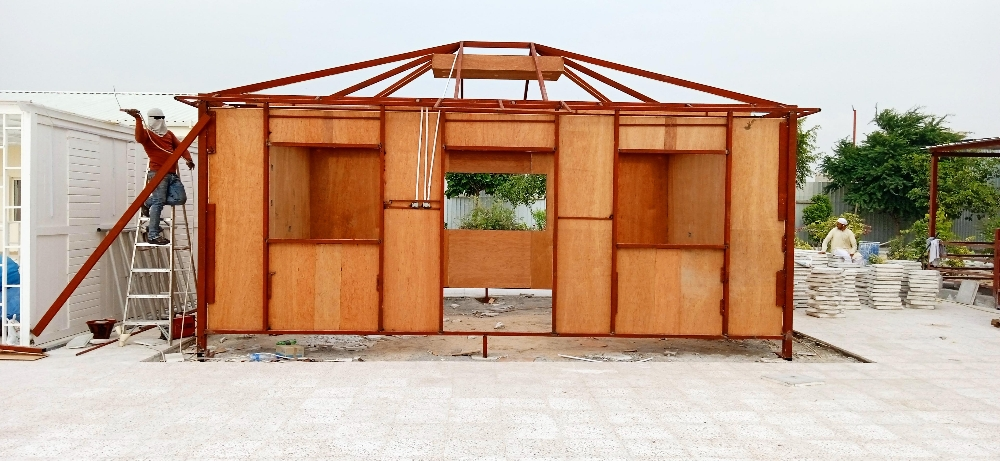 .. صدام تفصيل - 2
