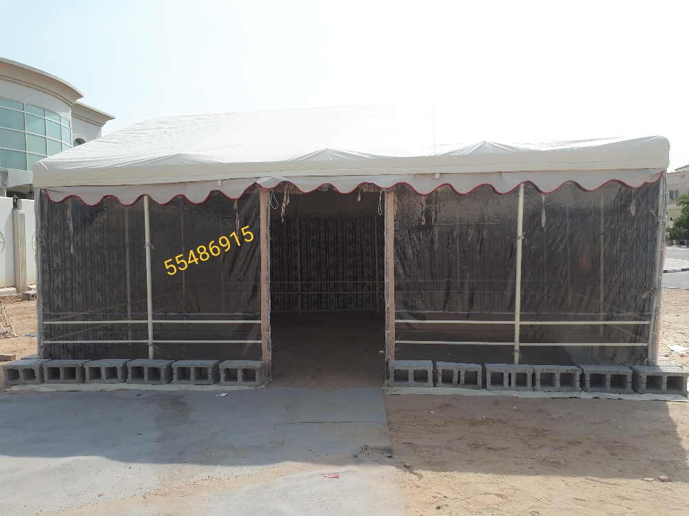 tent normal - 1