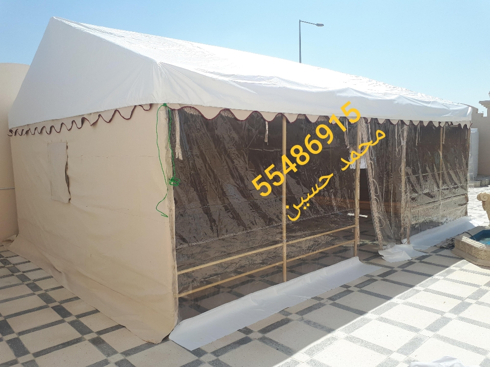 tent normal - 9