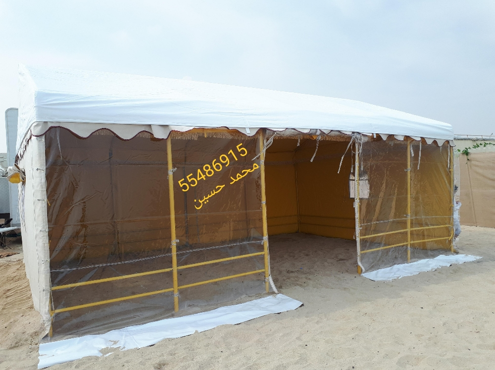 tent normal - 5