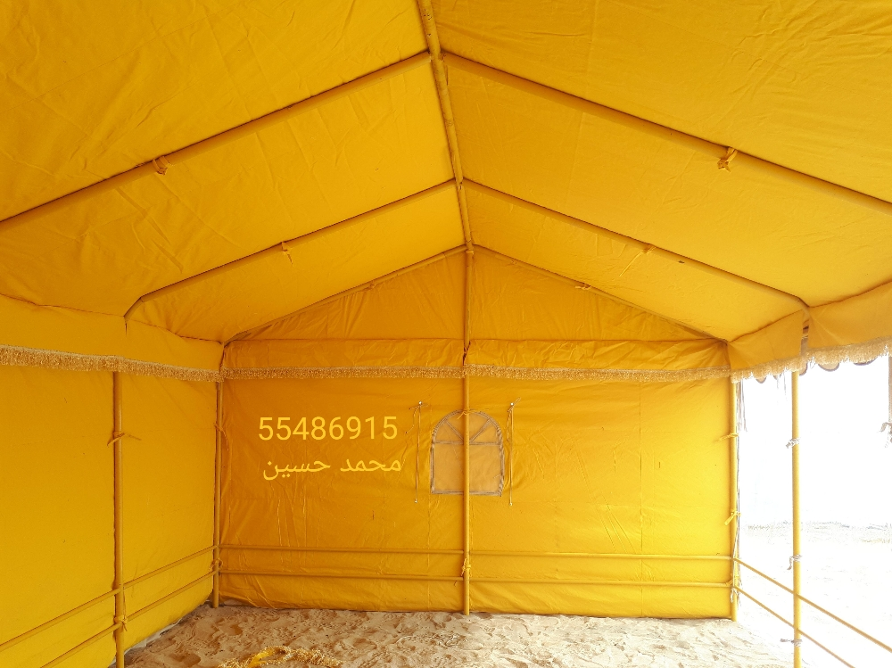 tent normal - 3