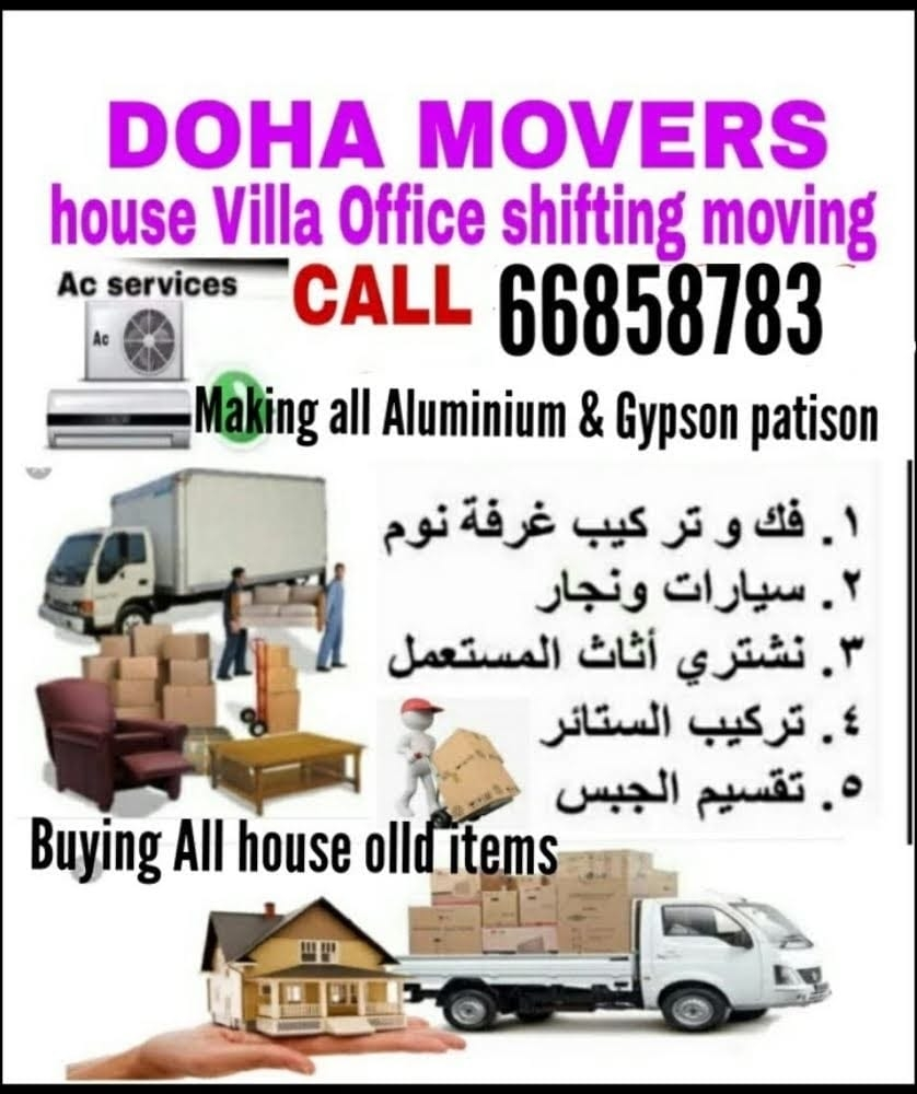 Rashed movers - 2