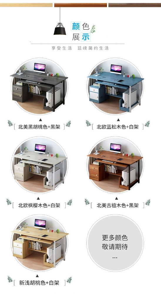 computer desk office table - 3