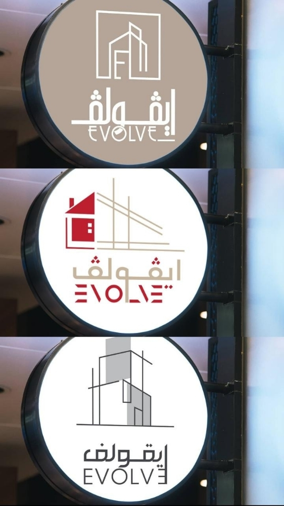 مصمم غرافيك فريلانسر - 10