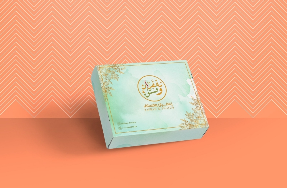 مصمم غرافيك فريلانسر - 5