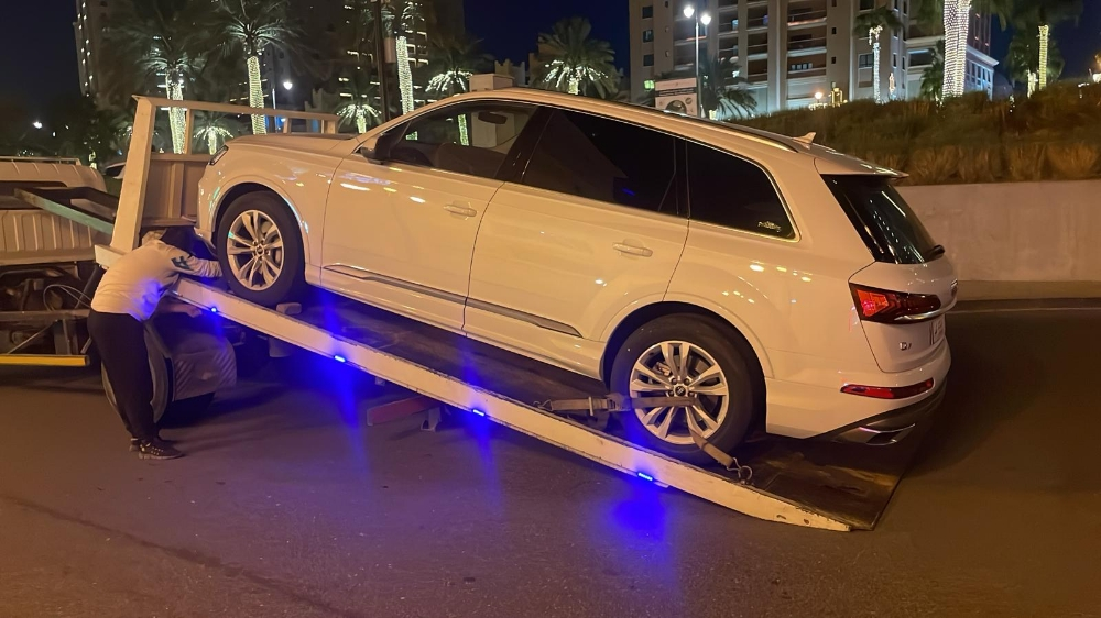 بو عبدالله - 4