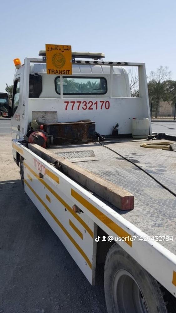سطحه بركدون لنقل سيارات - 3