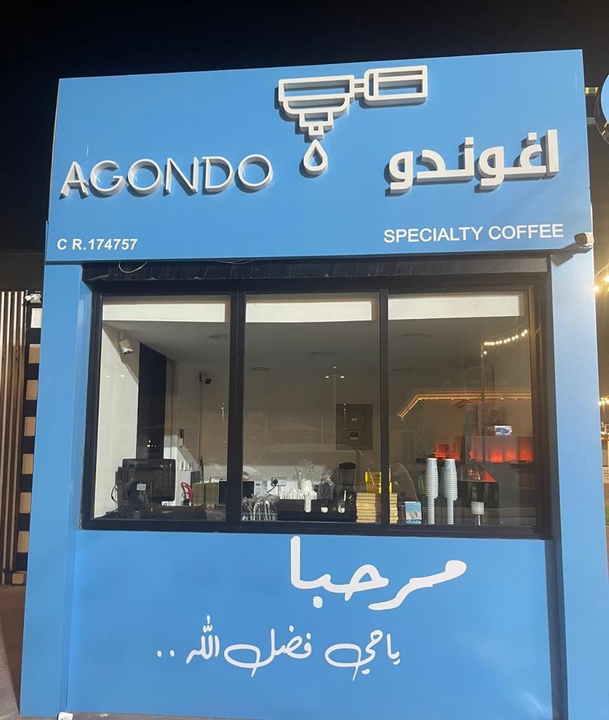 Printing and billboards - 1
