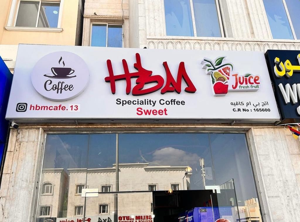 Printing and billboards - 4