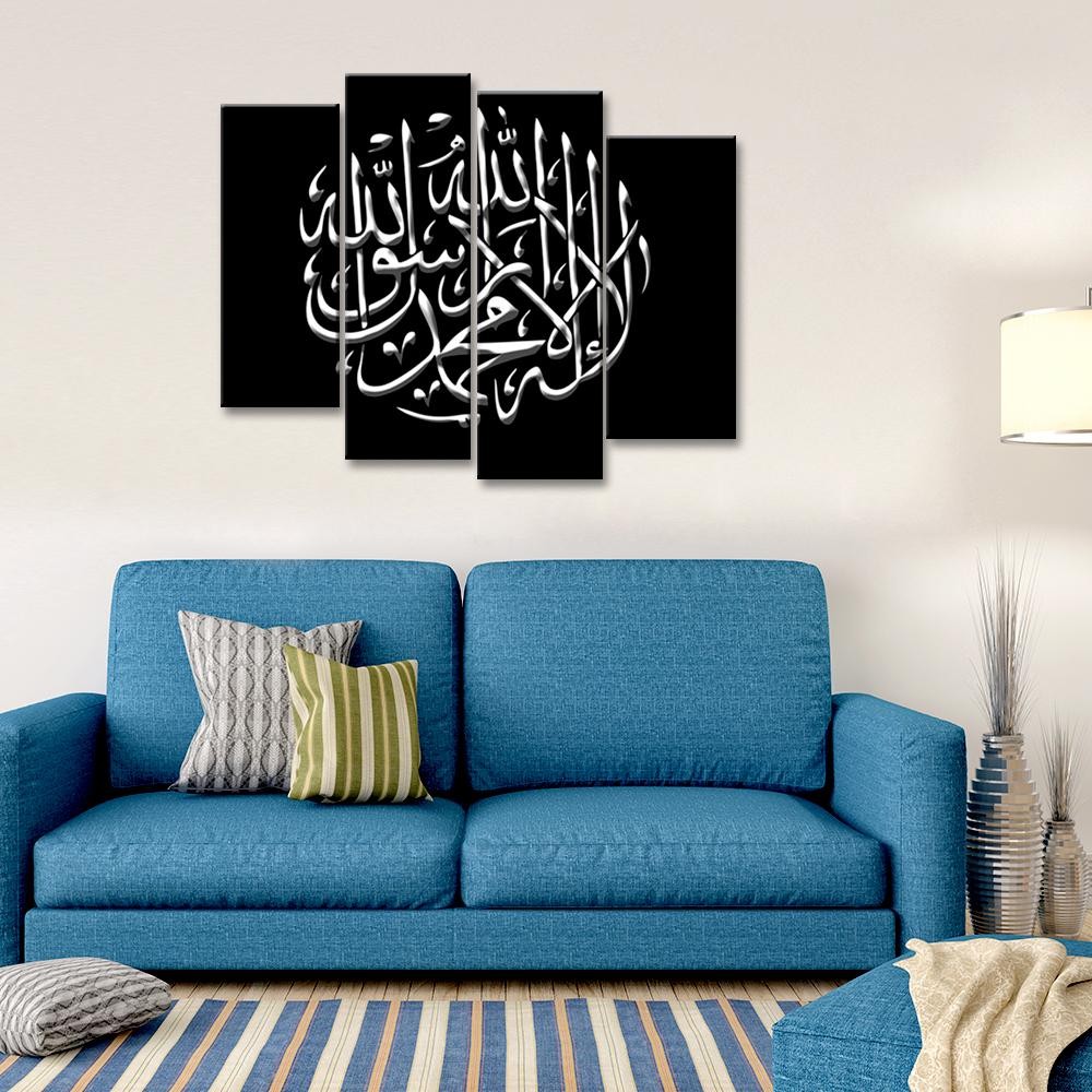 خبير في رسم الجدران - 6