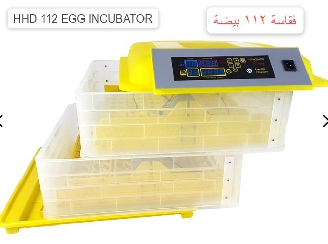 فقاسة ١١٢ بيضة جديدة اوتوماتيكية - 1