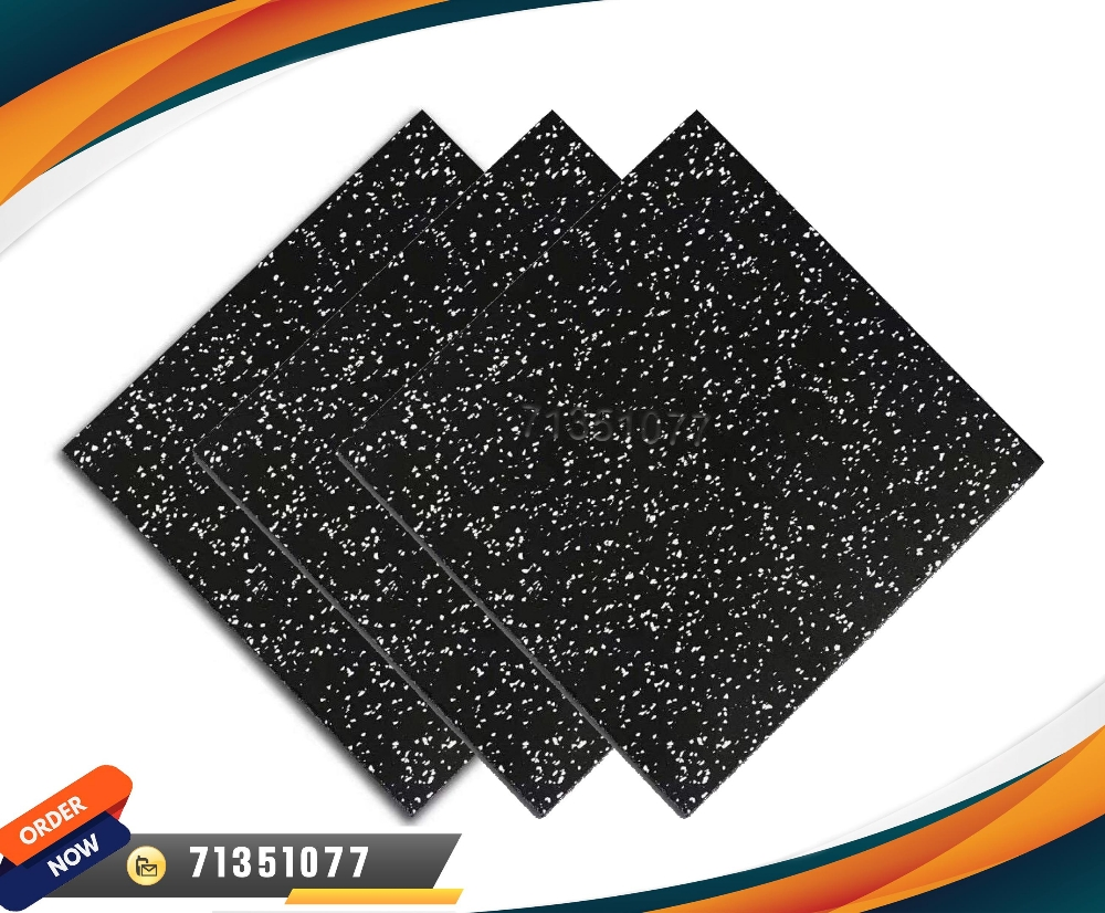 Rabar Mats - 2