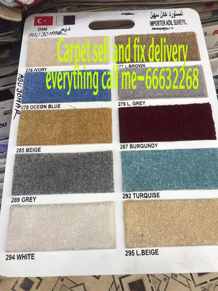 Making and upholstering furniture - 6