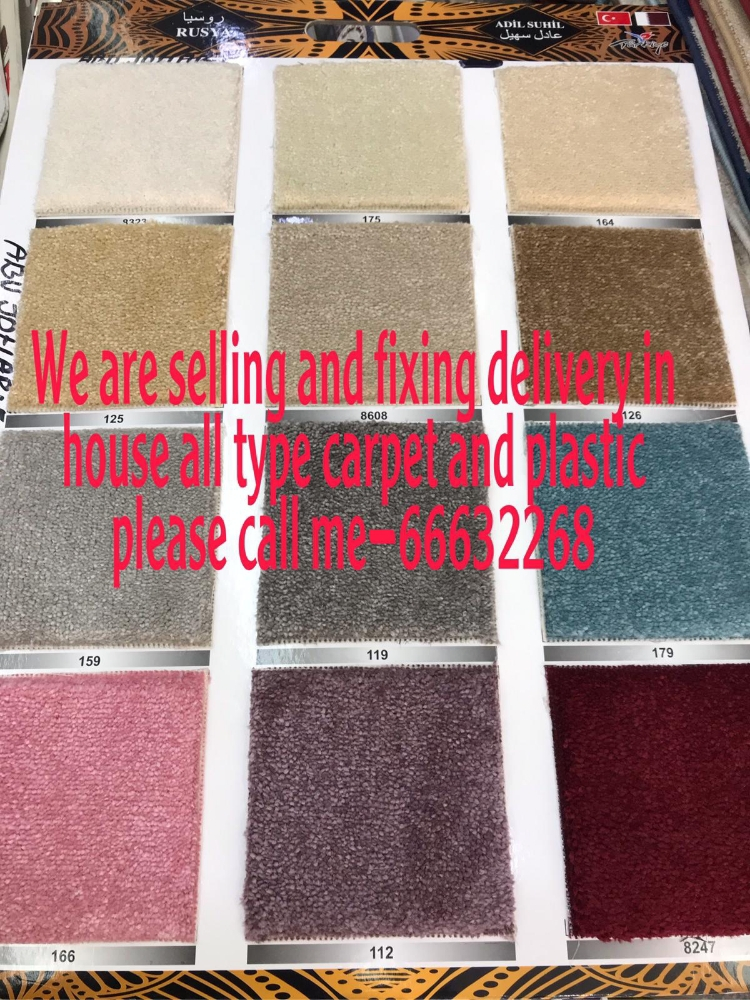 Making and upholstering furniture - 2